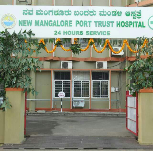 Nmpt Hospital - Mangalore Image