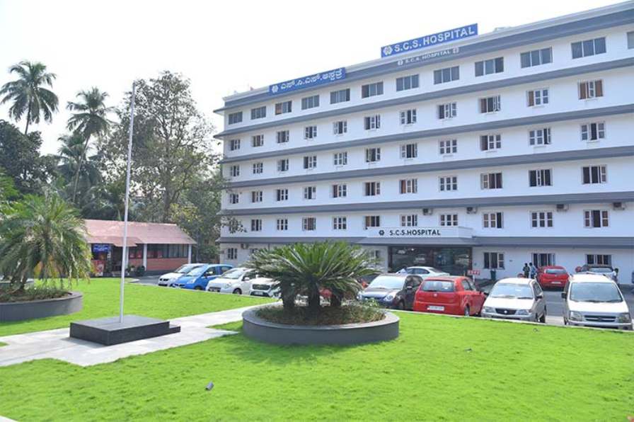 S.C.S Hospital - Mangalore Image