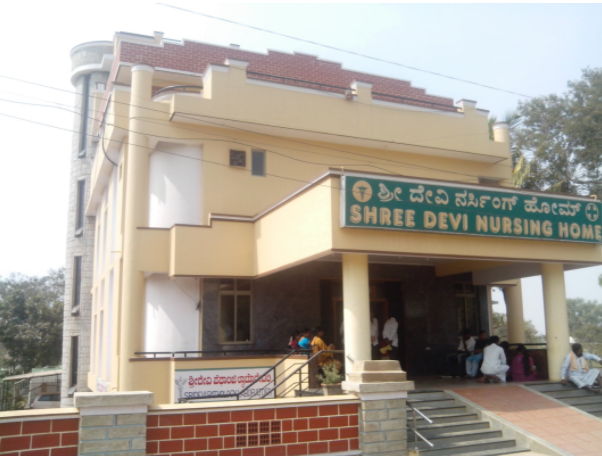 Sri Devi Nursing Home - Mangalore Image