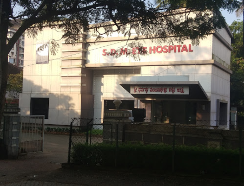 Sdm Eye Hospital - Mangalore Image