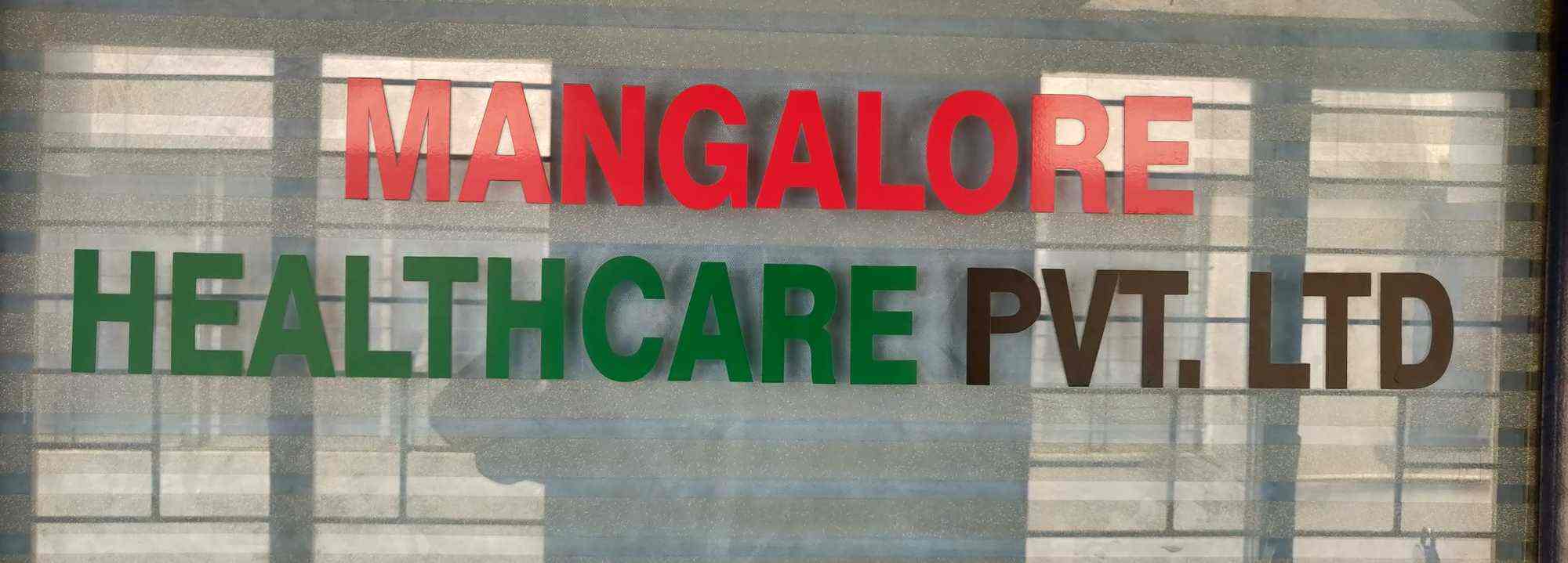 Mangalore Healthcare Services - Mangalore Image