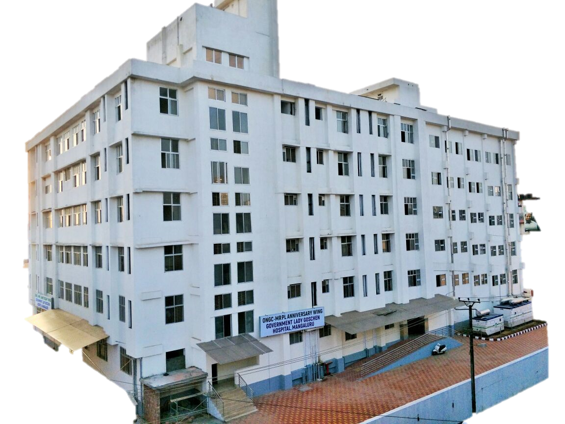 Mrpl Hospital - Mangalore Image