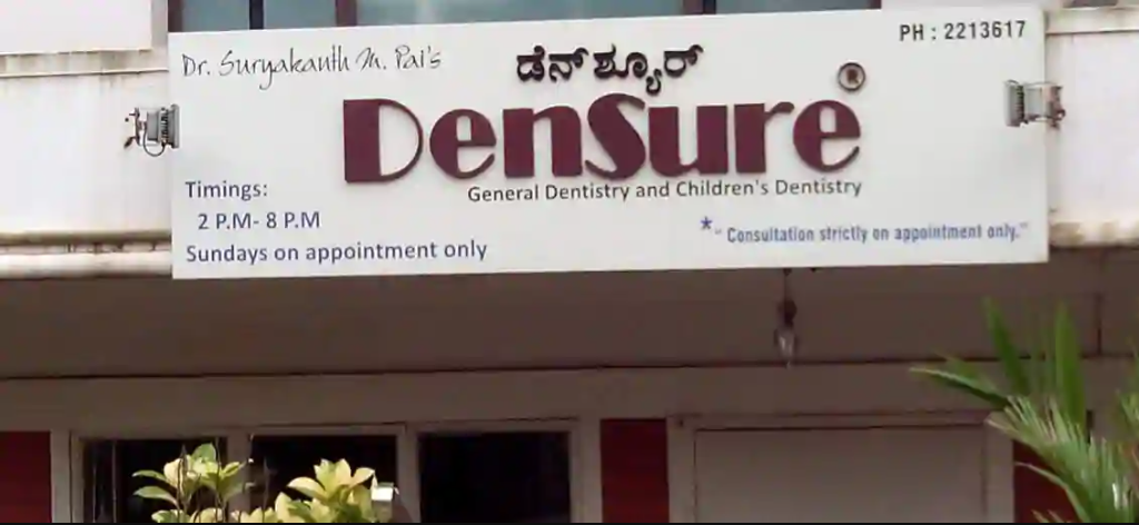 Densure Dental Clinic - Mangalore Image