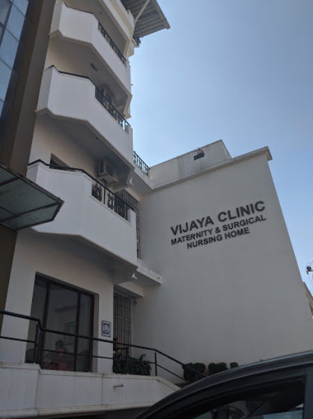 Vijaya Clinic - Mangalore Image