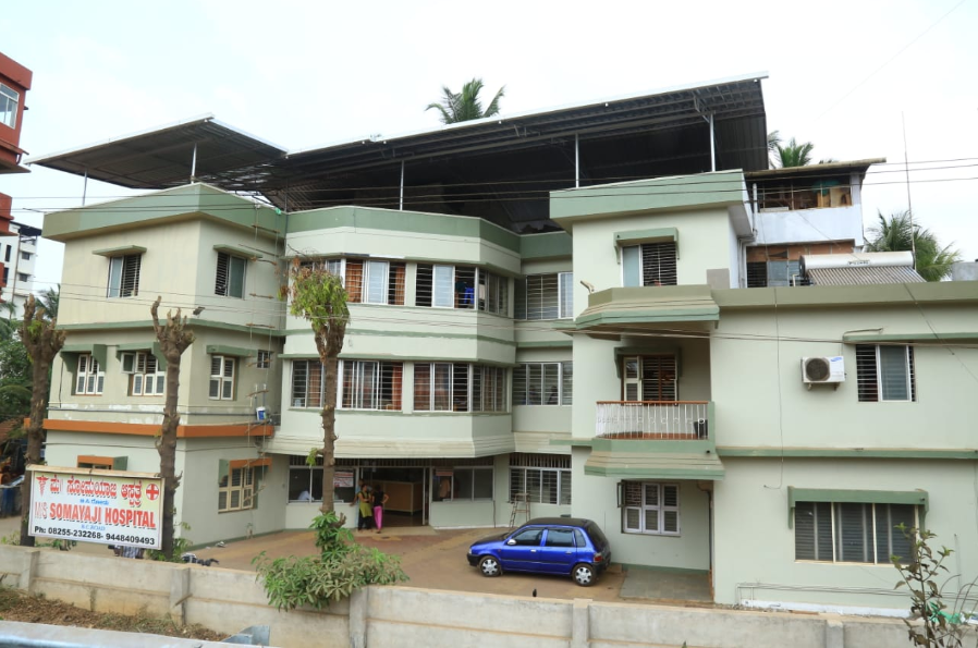 Somayaji Hospital - Mangalore Image