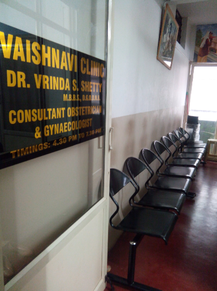 Vaishnavi Clinic - Mangalore Image