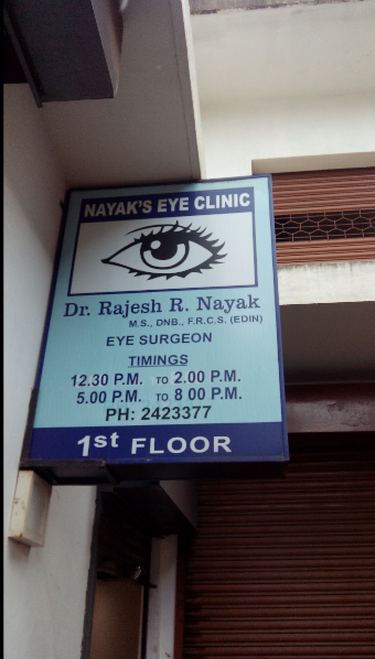 Nayak'S Eye Clinic - Mangalore Image