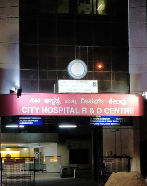 City Hospital Research And Diagnostic Centre - Mangalore Image