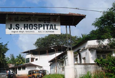 J S Hospital - Mangalore Image