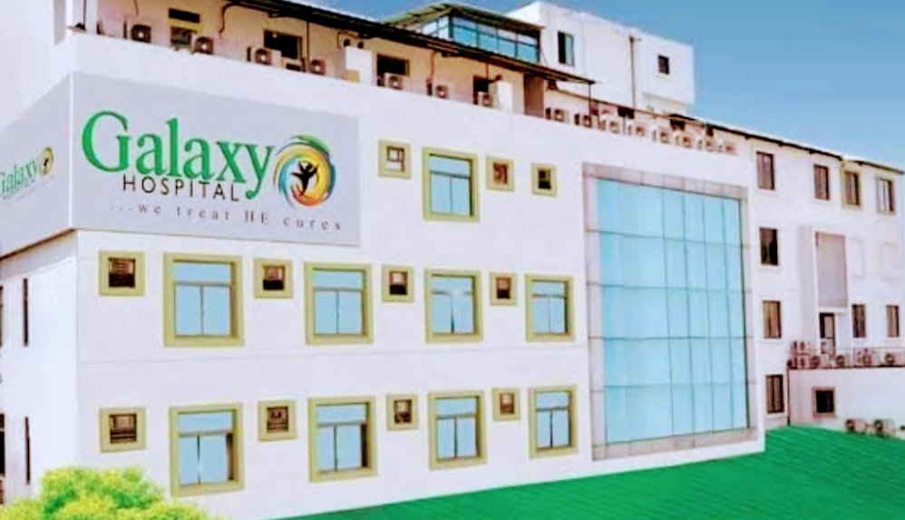 Galaxy Hospital - Mahmoorganj - Varanasi Image