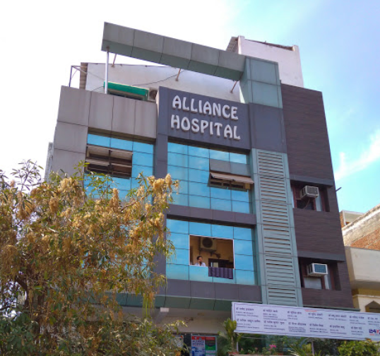 Alliance Hospital - Chetganj - Varanasi Image