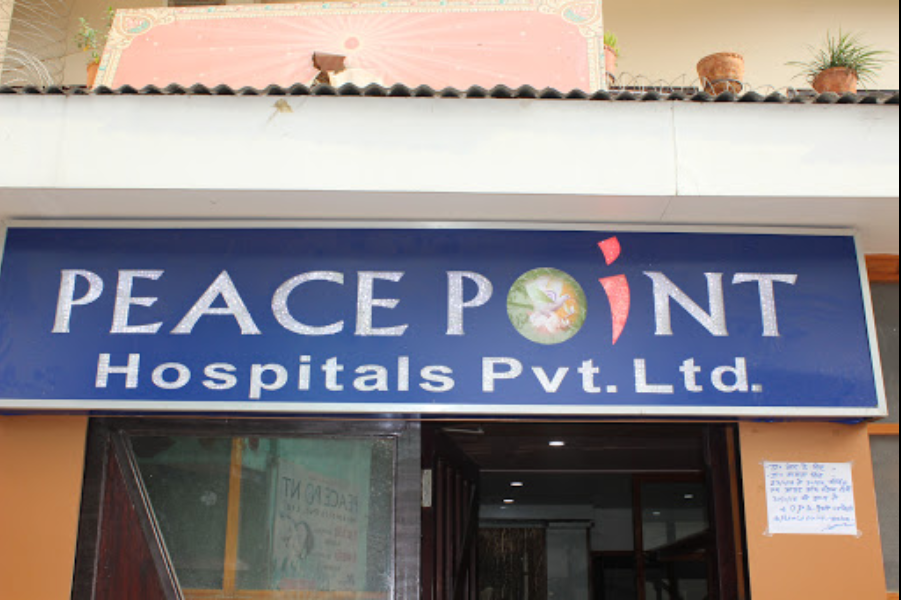 Peace Point Hospital - Bhelupur - Varanasi Image