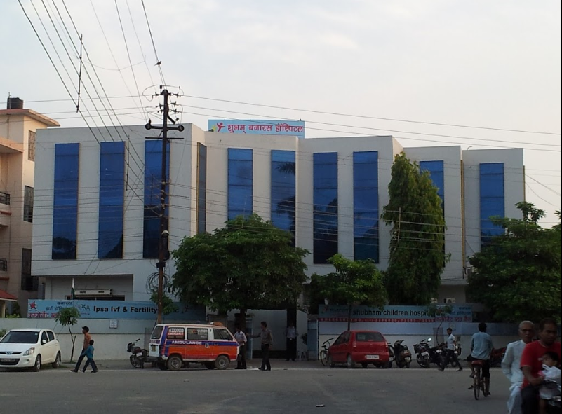 Shubham Banaras Hospital - Sigra - Varanasi Image