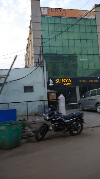 Surya Super Speciality Hospital - Mahmoorganj - Varanasi Image