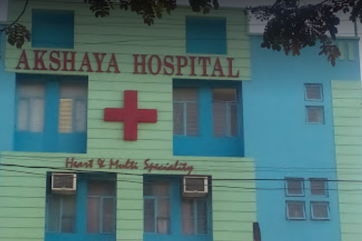 Akshaya Heart And Multi Speciality Hospital - Rishi Nagar - Bhopal Image