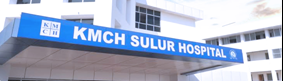 Kmch Hospital - Sulur - Coimbatore Image