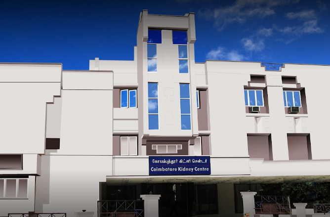 Coimbatore Kidney Centre Multi Speciality Hospital - Puliakulam - Coimbatore Image