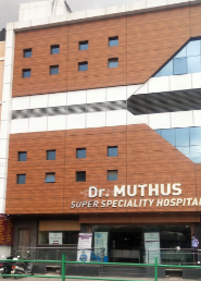 Dr.Muthu'S Hospital - Ondipudur - Coimbatore Image