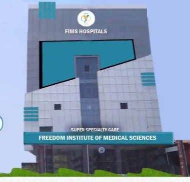 Fims Hospitals - Sundarapuram - Coimbatore Image