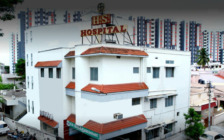 H S Hospital - Koundampalayam - Coimbatore Image