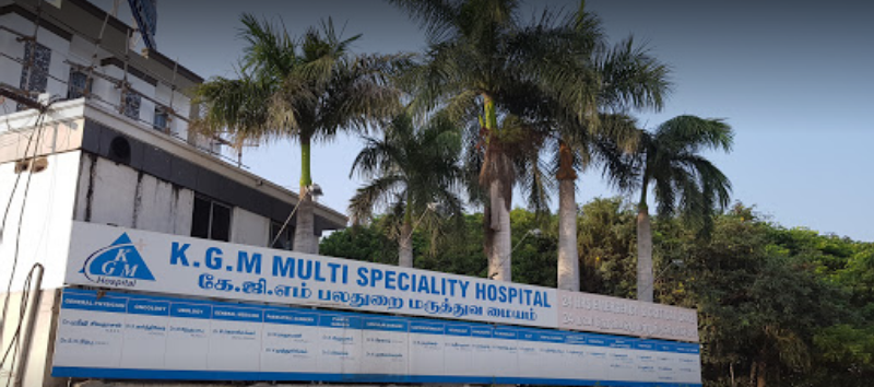 Kgm Hospital - Peelamedu - Coimbatore Image