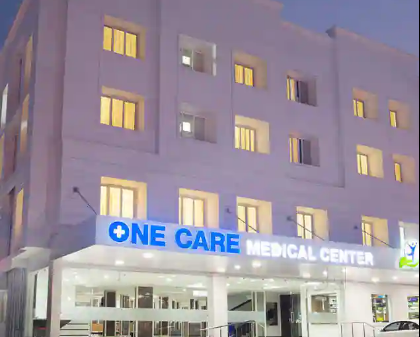 Onecare Ortho Hospital - Saibaba Colony - Coimbatore Image