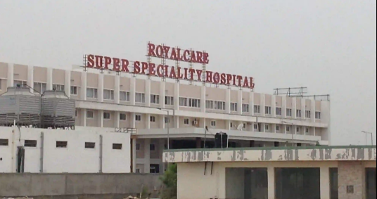 Royal Care Super Specialty Hospital - ATT Collony - Coimbatore Image