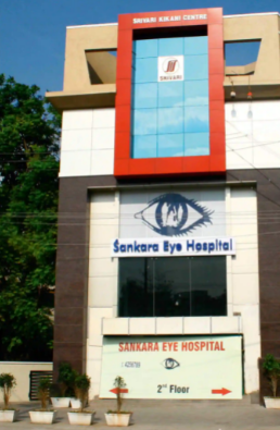 Sankara Vision Centre - Perur - Coimbatore Image