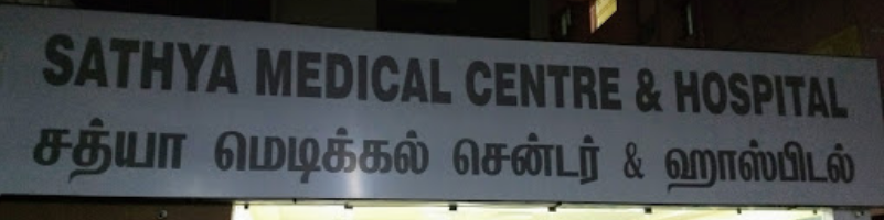 Sathya Medical Centre & Hospital - Tatabad - Coimbatore Image