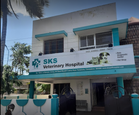 Sks Veterinary Hospital - Peelamedu - Coimbatore Image