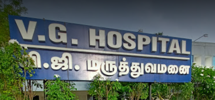 Vg Hospital - Thudiyalur - Coimbatore Image