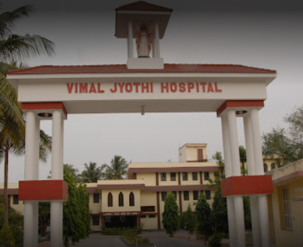 Vimal Jyothi Hospital - Saravanampatti - Coimbatore Image