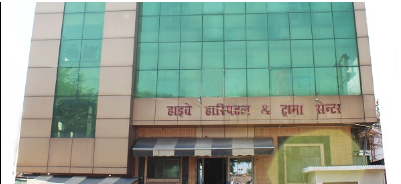 Highway Hospital And Trauma Centre - Snehi Nagar - Lucknow Image