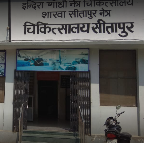 Indira Gandhi Netra Chikitsalaya (Branch Of Sitapur Eye Hospital) - Hazratganj - Lucknow Image