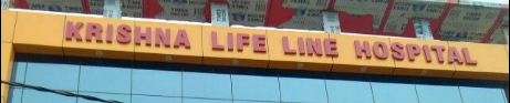 Krishna Life Line Hospital - Telibagh - Lucknow Image