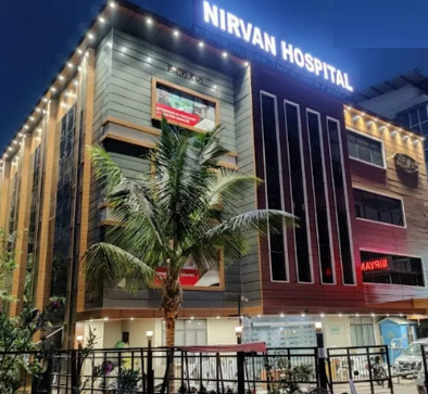 Nirvan Hospital - Kalyanpur - Lucknow Image