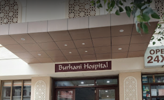 Burhani Hospital - Begampura - Surat Image