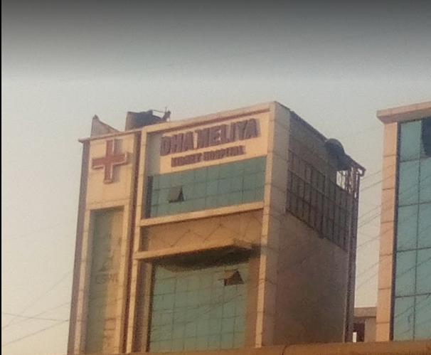 Dhameliya Kidney Hospital - Udhna - Surat Image
