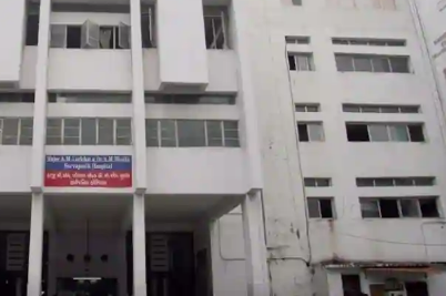 Dr. A. M. Moolla Sarvajanik Hospital - Badatwadi - Surat Image