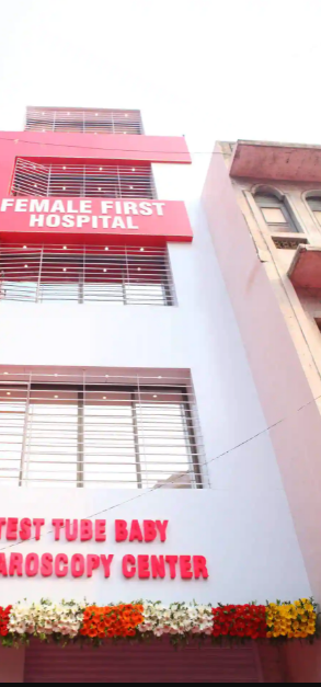 Female First Hospital Ivf And Fertility Center - Ring Road - Surat Image