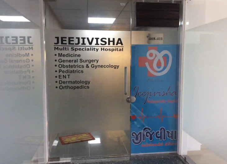 Jeejivisha Multispeciality Hospital - Green City - Surat Image