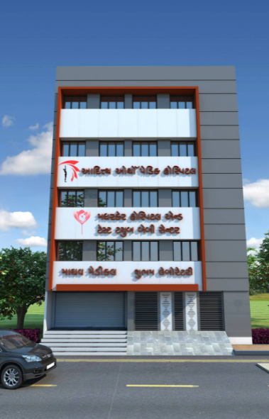 Jeevandip Hospital - Katargam - Surat Image