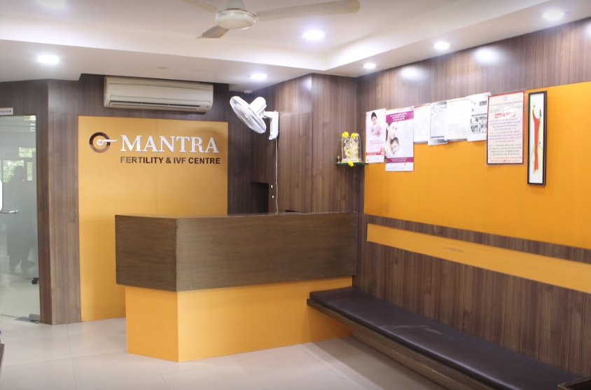 Mantra Fertility And Ivf Centre - Bhatar Road - Surat Image