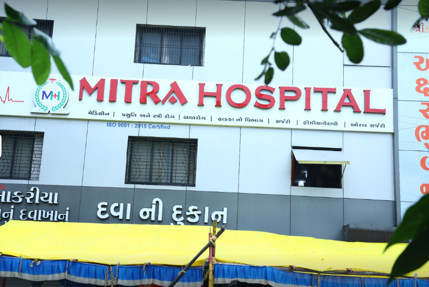 Maruti Multispeciality Hospital & Critical Care - Umarwada - Surat Image