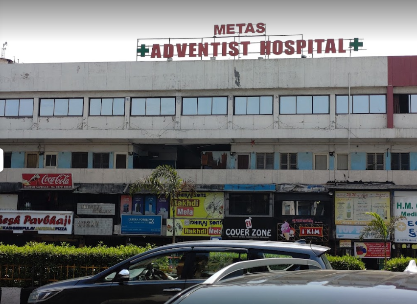 Metas Of Seventh Day Adventists Hospital - Ram Nagar - Surat Image