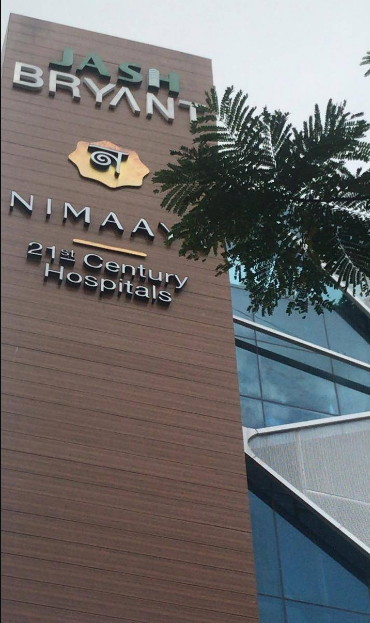 Nimaaya Hospital - Ring Road - Surat Image