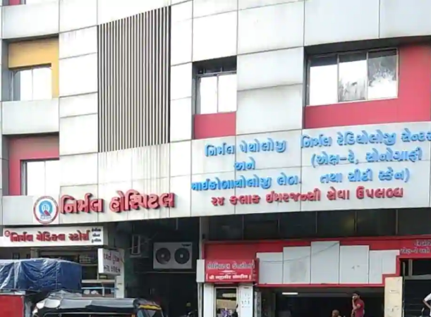 Nirmal Hospitals - Sagrampura - Surat Image