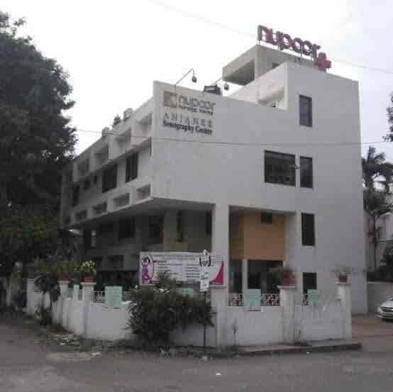 Nupoor General Hospital - Nanpura - Surat Image