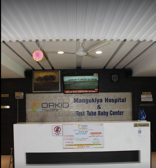 Orkid Hospital & Ivf Centre - Vesu - Surat Image
