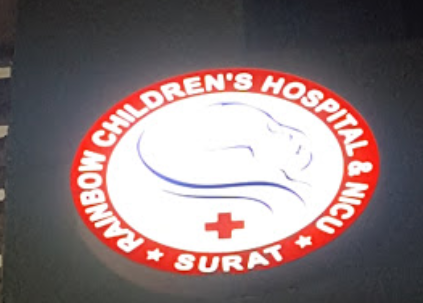 Rainbow Children Hospital - Begampura - Surat Image